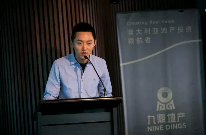 第三届全球华语网络主播大赛澳大利亚赛区新闻发布会 扬帆黄金海岸