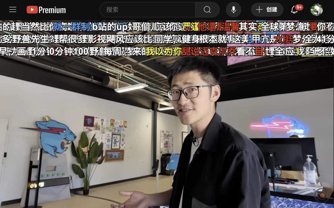 听说你也在用 Chrome、Edge？给你推荐 9 个实用、有趣的浏览器扩展