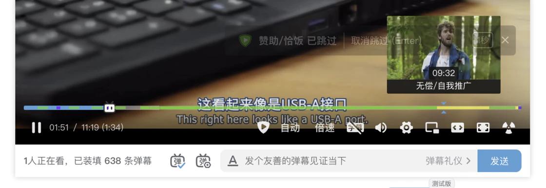 听说你也在用 Chrome、Edge？给你推荐 9 个实用、有趣的浏览器扩展