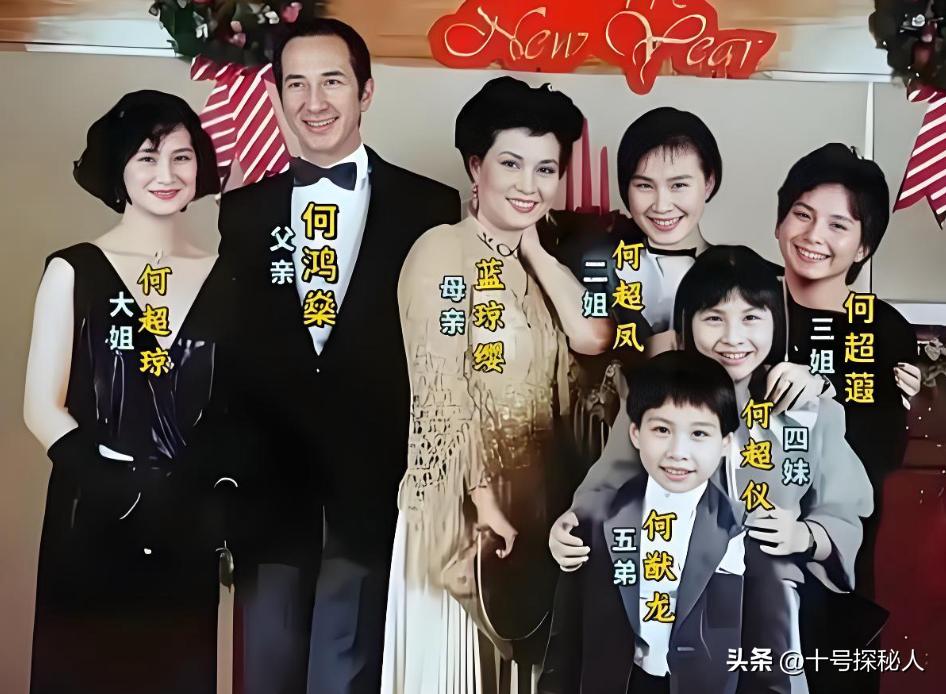 临终将“私生子”托付给何超琼，赌王下的这盘大棋，五年后才看懂