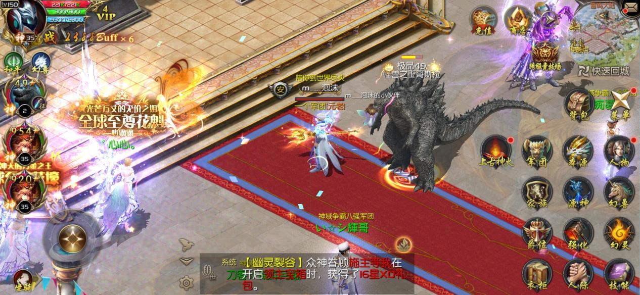 奥特曼中Bug级怪兽，除非被剧情杀，不然100个迪迦都是白搭