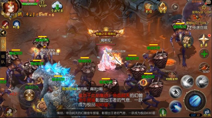 奥特曼中Bug级怪兽，除非被剧情杀，不然100个迪迦都是白搭