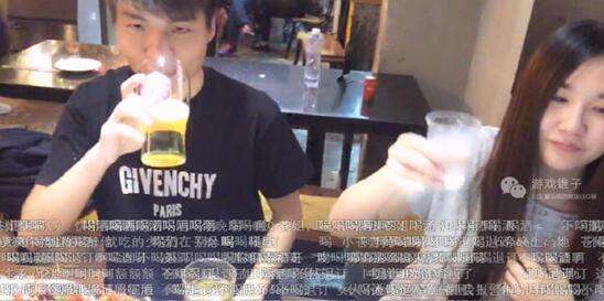 小苍mm和gogoing开直播吃龙虾 全程花式虐狗