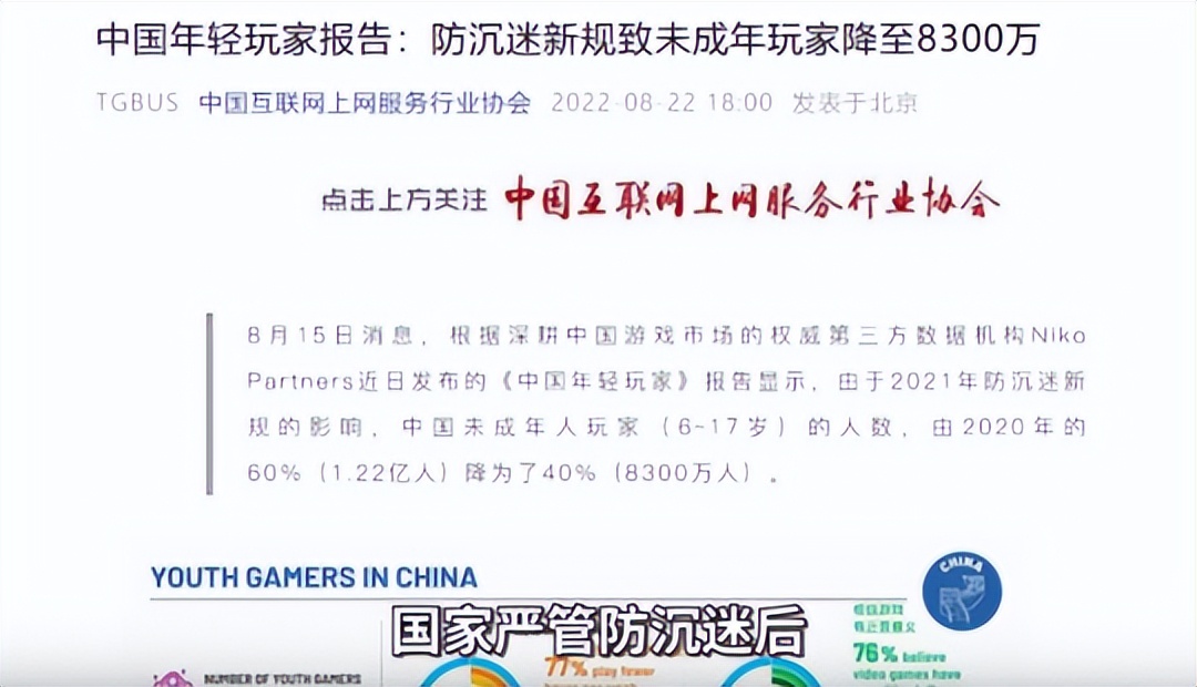 每天印1亿张，年入40亿！在中国，还有啥卡牌比奥特曼卡更疯狂？