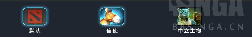 [技术贴]在dota传统键位的基础上实现单位特定键位修改/快捷键位设置及在不同账号下使用同一种键位游戏设置与游戏布局