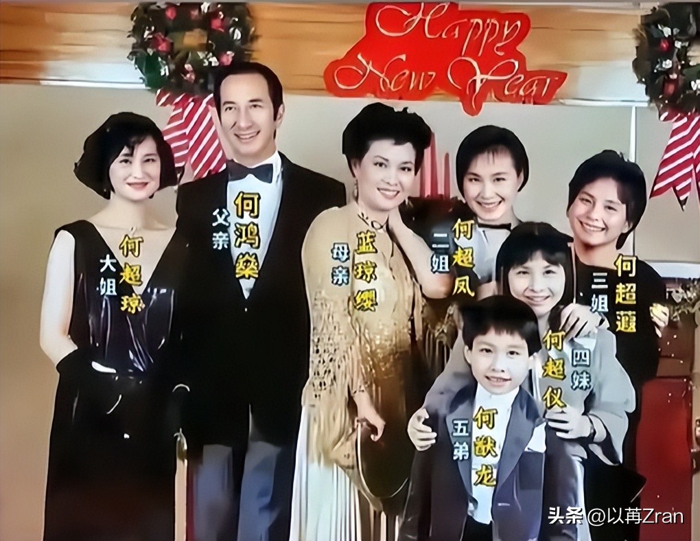 钱再多有什么用,赌王家族17个子女的现状,给所有男人都提了个醒