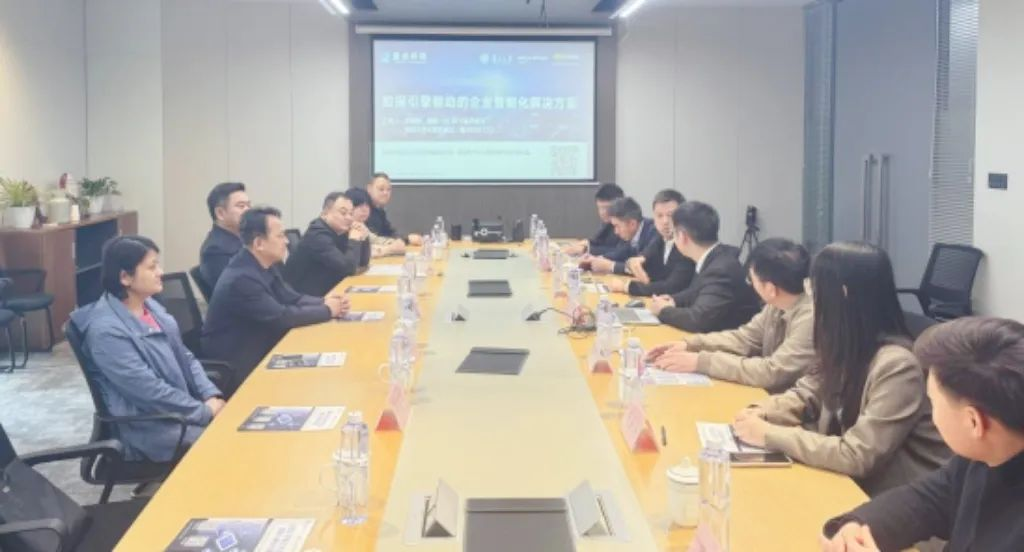 胡旭带队赴上海考察招商