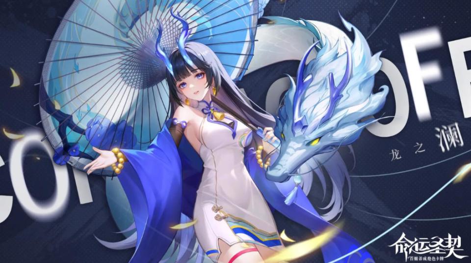 2026热门卡牌手游十大排名,火爆的卡牌手游推荐