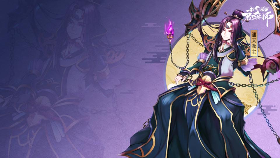 2026热门卡牌手游十大排名,火爆的卡牌手游推荐