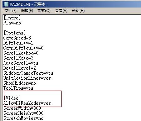 红色警戒2:尤里的复仇  v1.2中文绿色版