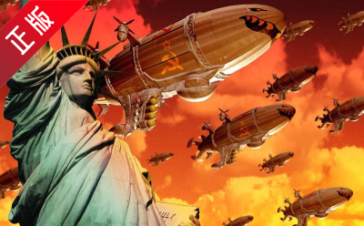 红警2共和国之辉  v1.0最新版