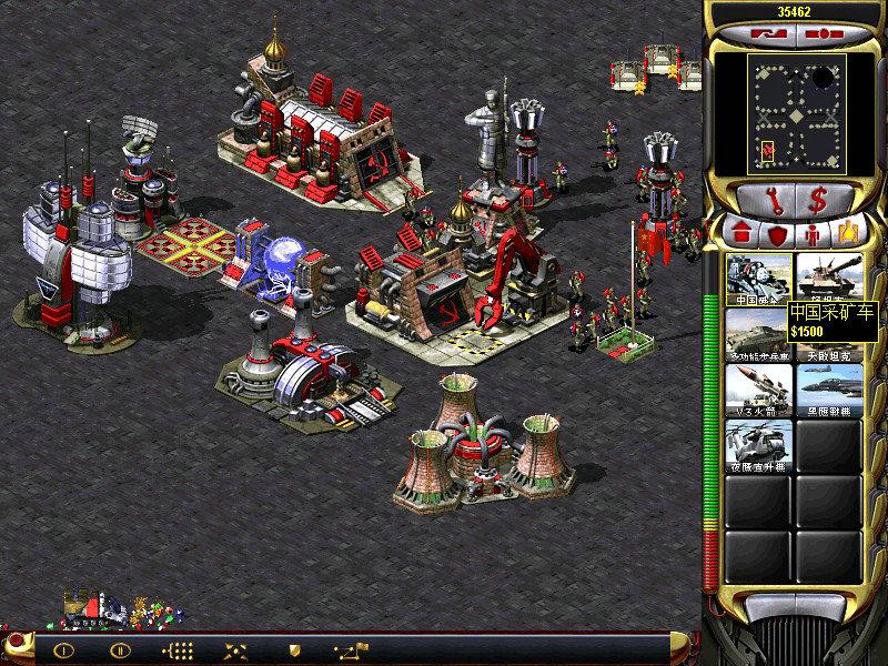 红警2共和国之辉  v1.0最新版