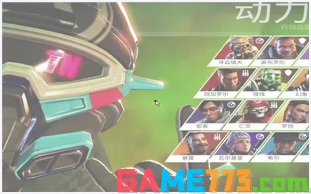 洛克王国玄武怎么抓【洛克王国玄玉岛玄武咋刷出来】?