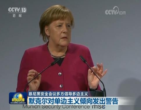 【早八点】10万亿粤港澳大湾区规划来了！四大重点必看