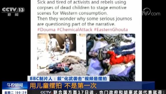 【早八点】10万亿粤港澳大湾区规划来了！四大重点必看