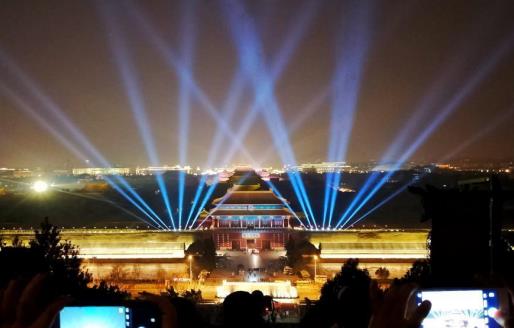 【早八点】10万亿粤港澳大湾区规划来了！四大重点必看