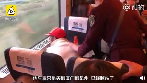 【早八点】10万亿粤港澳大湾区规划来了！四大重点必看