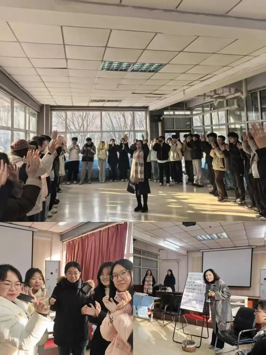 社区风采|心灵相聚·社区减压——学生工作部心理健康教育与咨询中心和计算机科学与技术系联合开展心理团辅活动