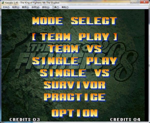 拳皇98(KOF98)硬盘中文版下载