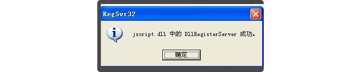 网页上有错误是怎么回事,网页上有错误是什么原因?