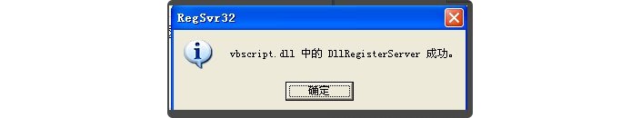 网页上有错误是怎么回事,网页上有错误是什么原因?