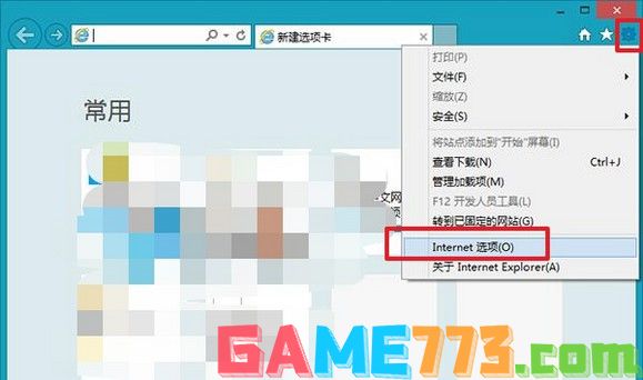 网页上有错误是怎么回事,网页上有错误是什么原因?