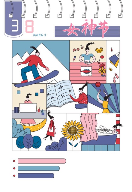 女生偷偷玩的社交软件,教你一周下线见面三个!