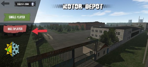 卡车运输模拟游戏简介