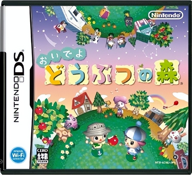 做了7年手游之后,任天堂终于愿意放弃了