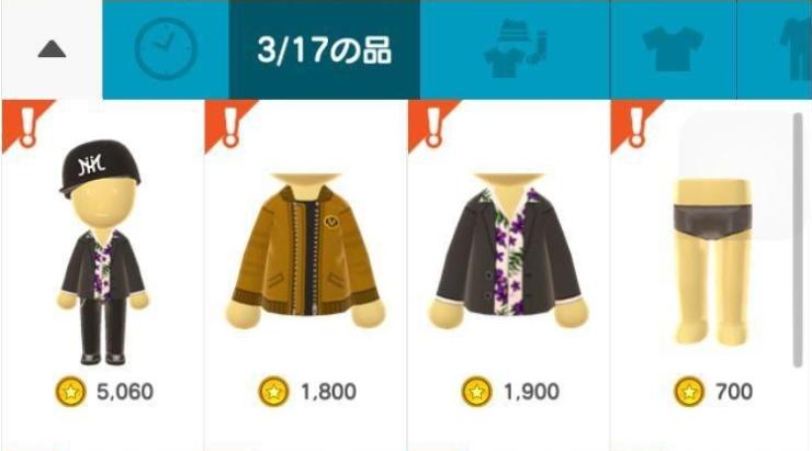 做了7年手游之后,任天堂终于愿意放弃了