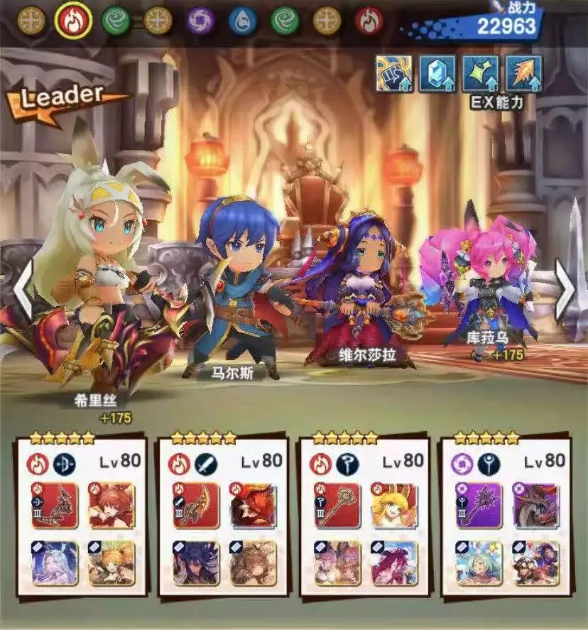 做了7年手游之后,任天堂终于愿意放弃了