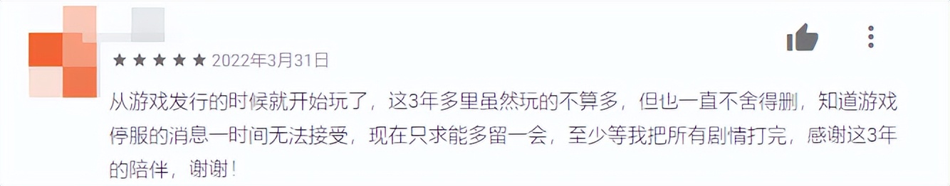 做了7年手游之后,任天堂终于愿意放弃了