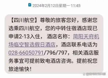 2024埃及4城游，五千年的穿越之旅全记录