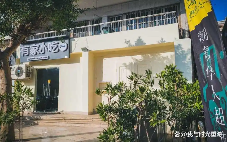 2024埃及4城游，五千年的穿越之旅全记录