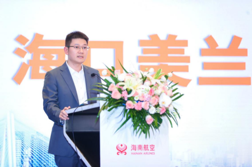 6月27日，海南航空海口—吉达航线发布会顺利举办