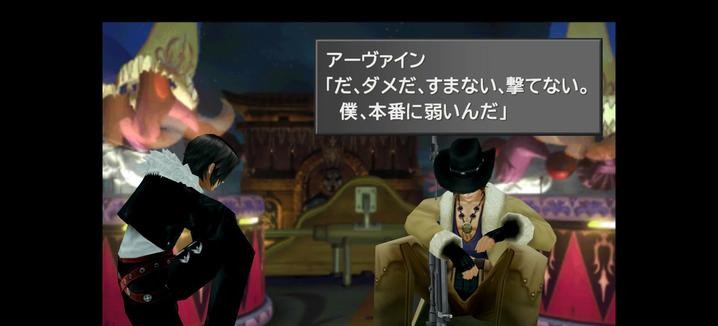 精彩绝伦！盘点你心目中的最佳十款单机游戏