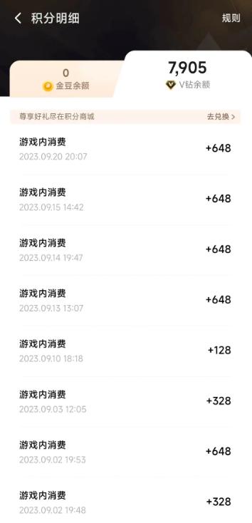 受够了“氪金”三国? 单机买断策略游戏《逐鹿》上线,手机可玩!