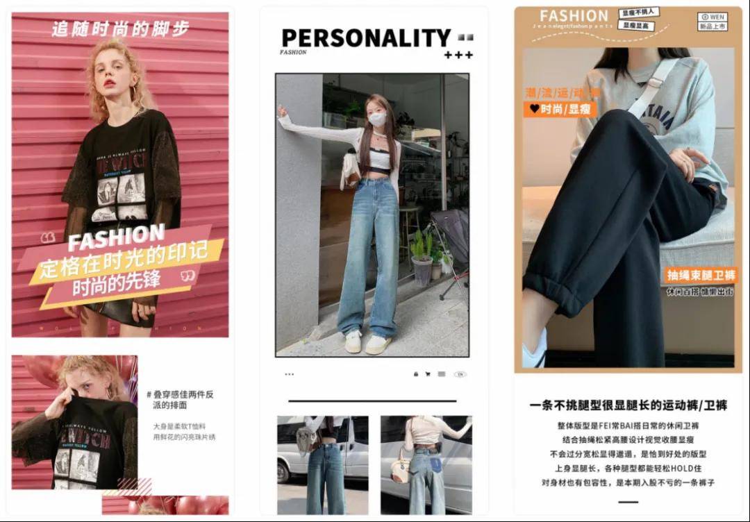 月投5000元，年销1亿？有人靠AI直播悄悄赚钱