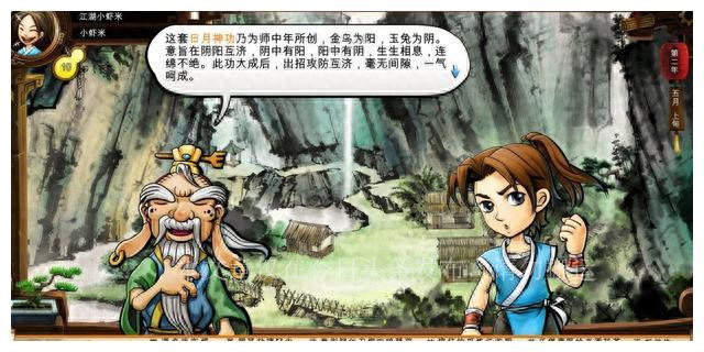 无聊的时候，试一试这20款经典单机游戏，每一个都百玩不腻（上）