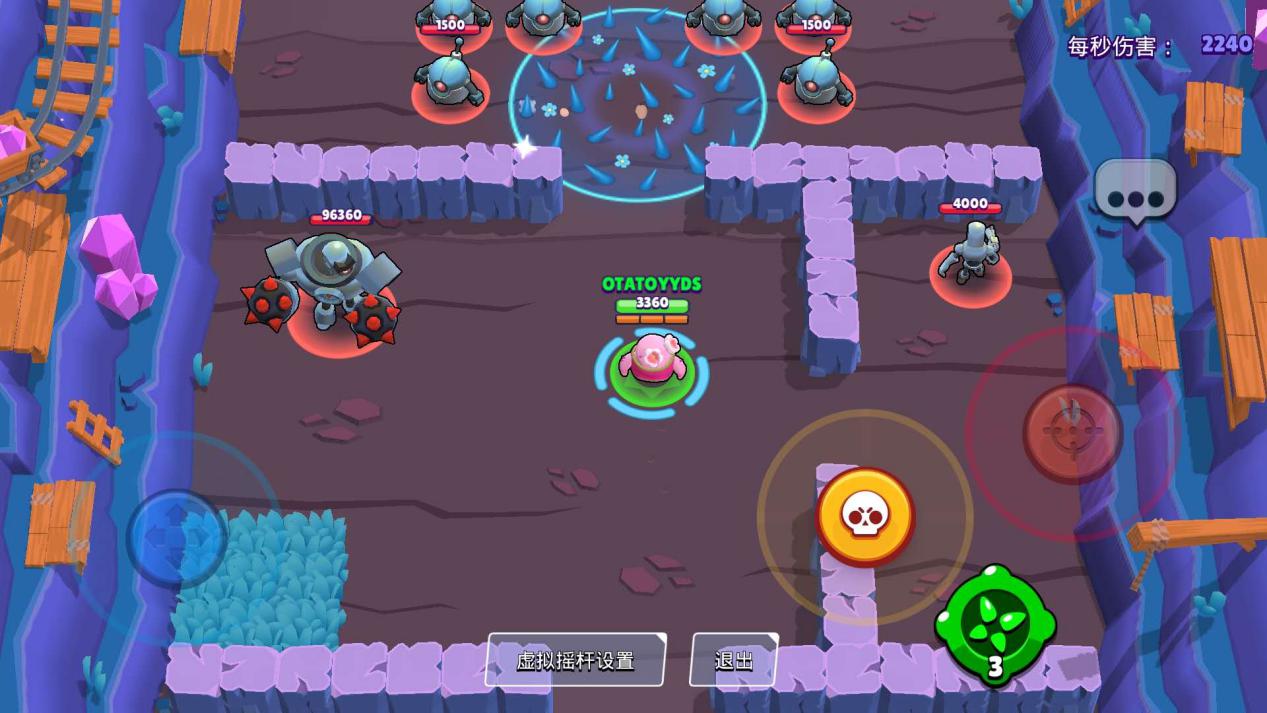 荒野乱斗：出场率极低的皮肤，不是因为质量差，而是有更好的选择