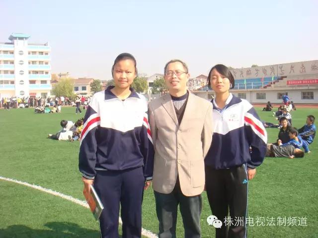 这样的老师你见过吗?