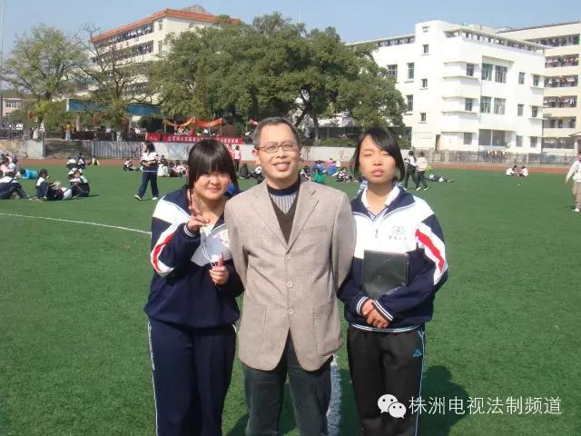 这样的老师你见过吗?