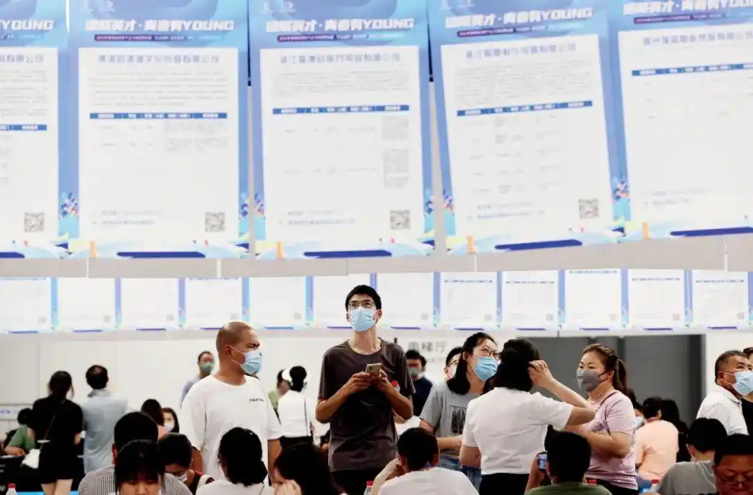 年轻人“摩擦性失业”怎么破？