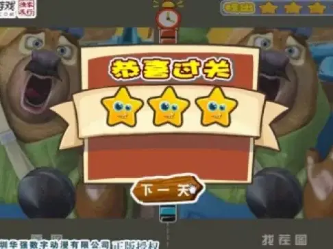 芭比公主之钻石城堡之美人鱼 芭比之真假公主