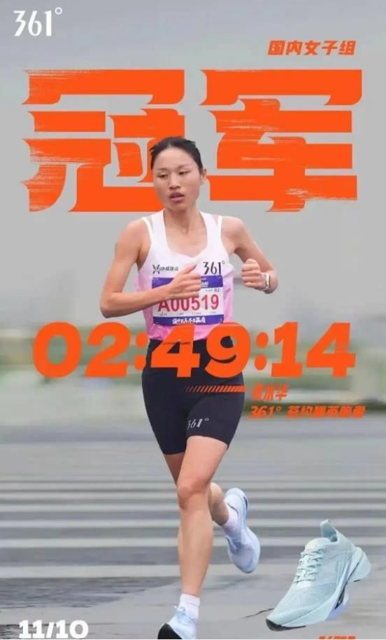 媒体为何对“最快女护士”指手画脚？