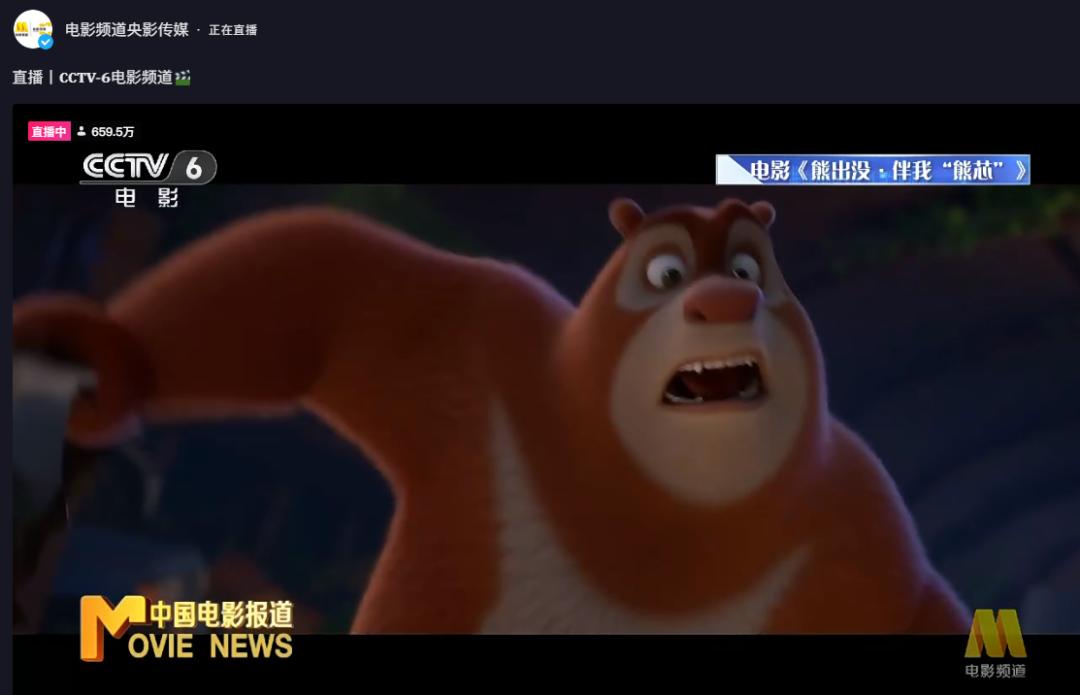 视频会员涨价又减配，这几个正版平台免费又好用