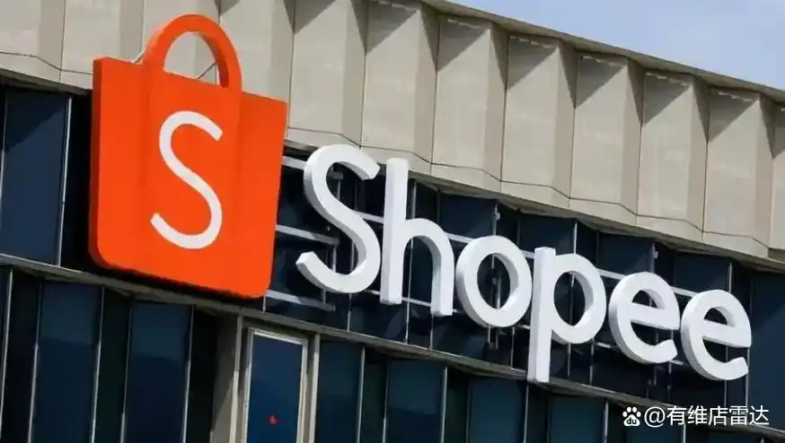 2024年跨境电商热门盘点:哪个平台最具赚钱潜力?