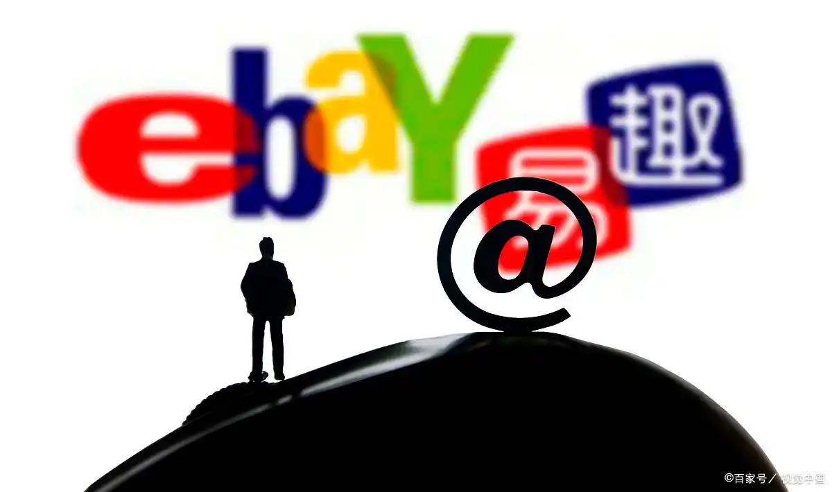 2024年跨境电商热门盘点:哪个平台最具赚钱潜力?