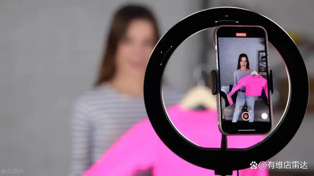 2024年跨境电商热门盘点:哪个平台最具赚钱潜力?