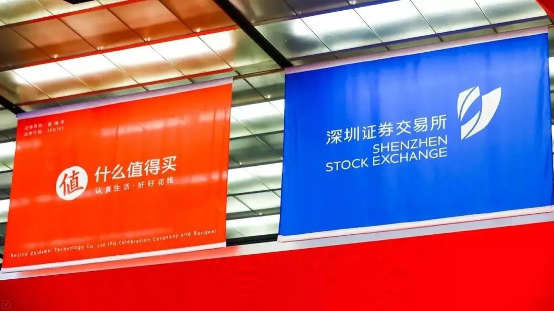 2025中国电商网站排名：盘点中国电商平台的TOP15